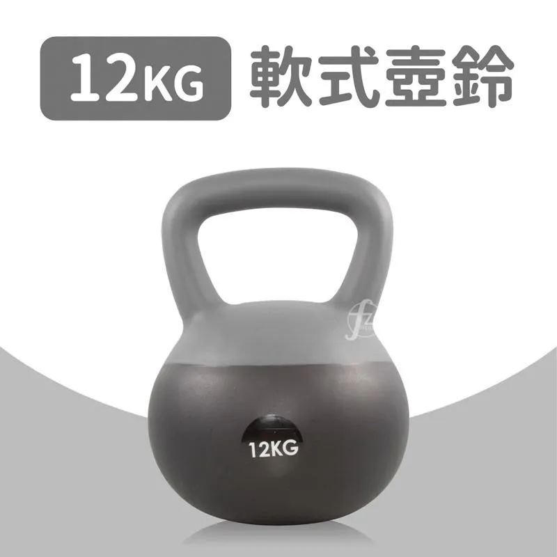 軟式壺鈴3公斤(3KG/深蹲/包膠/Kettlebell/拉環啞鈴/甩啞鈴) 歷史價格詳細信息