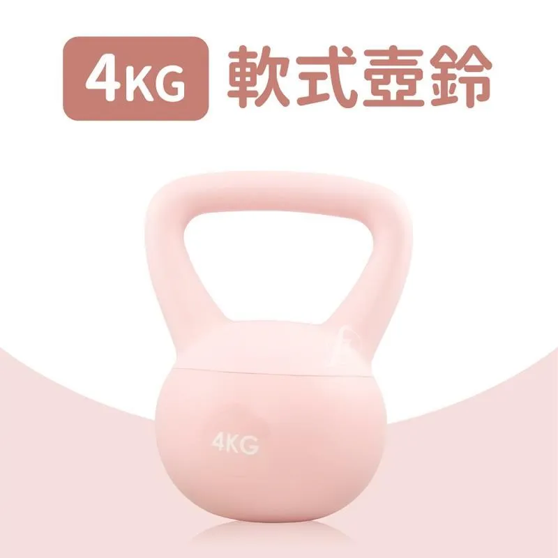 軟式壺鈴3公斤(3KG/深蹲/包膠/Kettlebell/拉環啞鈴/甩啞鈴) 歷史價格詳細信息