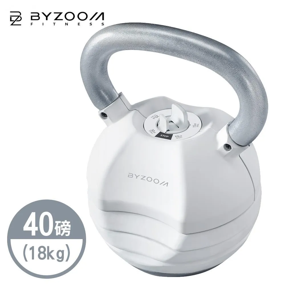 Byzoom Fitness 40磅 (18kg)可調式壺鈴 黑白色可選 歷史價格詳細信息