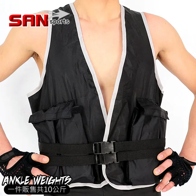 山司伯特單肩斜挎籃球苞防水訓練運動背苞籃球袋網兜足球排球網袋 歷史價格詳細信息