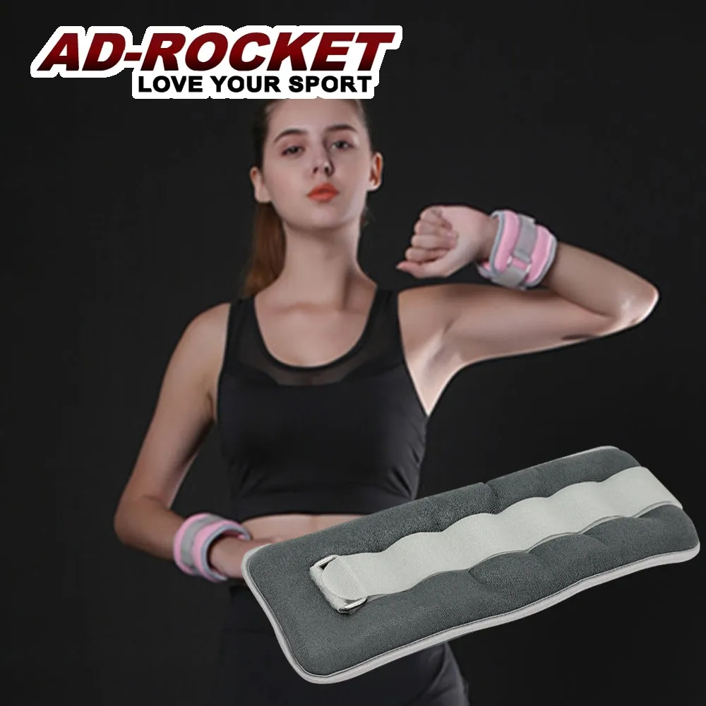 【AD-ROCKET】專業加重器/綁手沙袋/綁腿沙袋/沙包/沙袋(0.5KG粉色 兩入) 歷史價格詳細信息