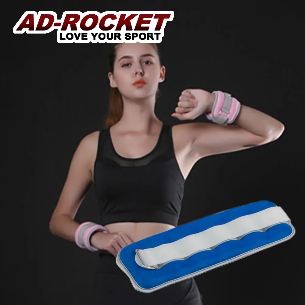 【AD-ROCKET】專業加重器/綁手沙袋/綁腿沙袋/沙包/沙袋(0.5KG粉色 兩入) 歷史價格詳細信息