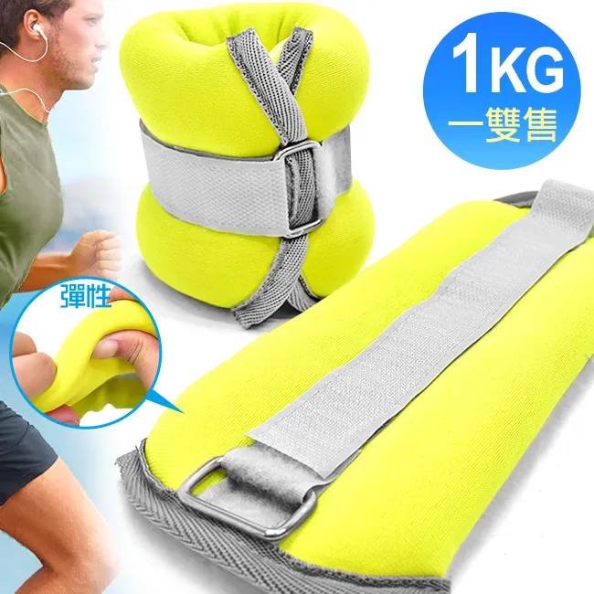 1 KG PE 袋包裝 保證新鮮~~三福化工~可面交~高品質~原食品級 檸檬酸-1公斤 -廢水處理使用效果超棒~酸的純度高 洗咖啡機 洗飲水機都是用這個 洗鐵削 歷史價格詳細信息