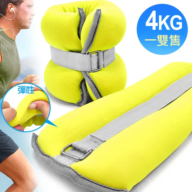 4KG沙包 歷史價格詳細信息