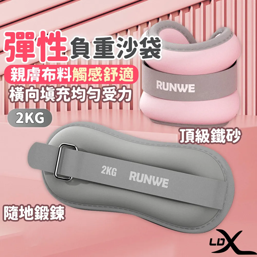 LDX-600/LDX-611手機相機自拍桿 伸縮桿 藍牙 腳架 直播 錄視頻 好收納攜帶 輕巧自拍 裝相機 夾手機 歷史價格詳細信息