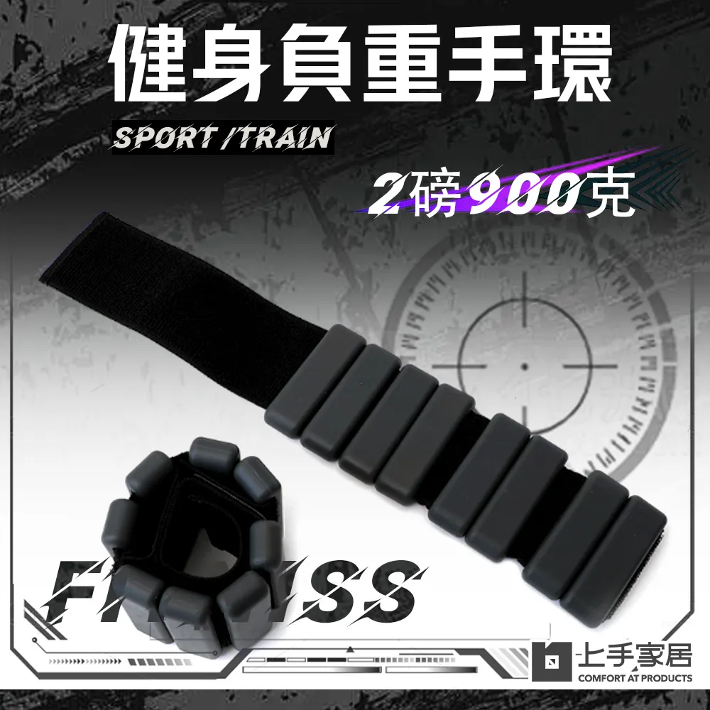 【上手家居】2支組 可調式啞鈴 3kg(啞鈴/調節式啞鈴/小啞鈴/居家健身) 歷史價格詳細信息