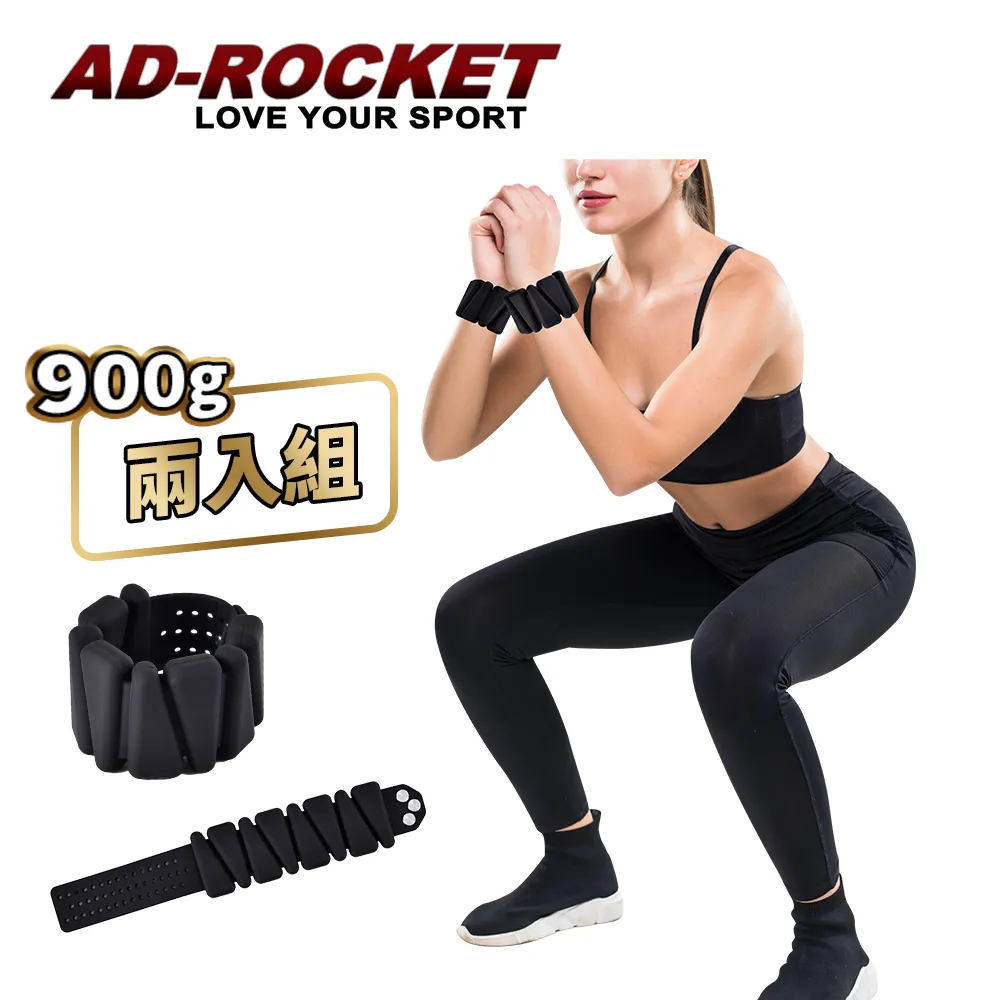 【AD-ROCKET】專業加重器/綁手沙袋/綁腿沙袋/沙包/沙袋(0.5KG粉色 兩入) 歷史價格詳細信息