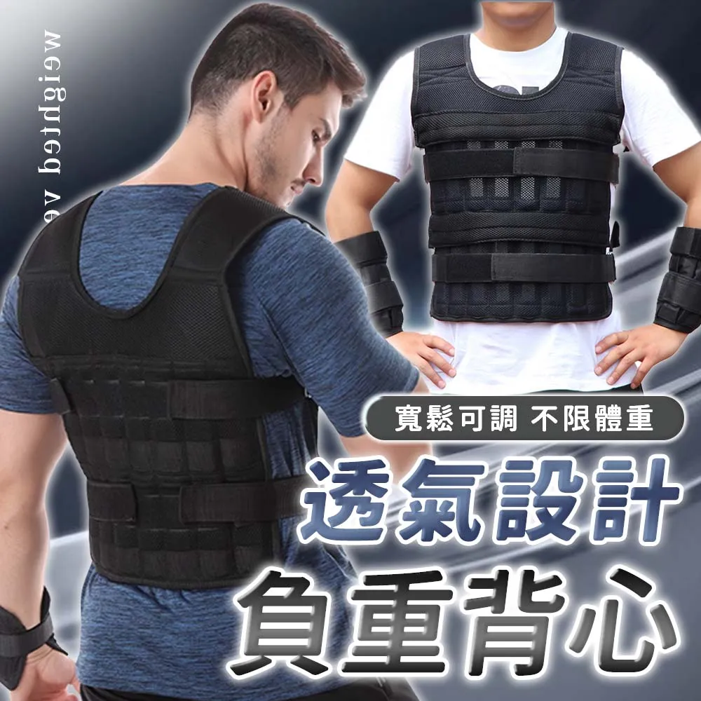 維動加重籃球7號訓練專用1.31.5kg超重室內外水泥地耐磨負重 歷史價格詳細信息