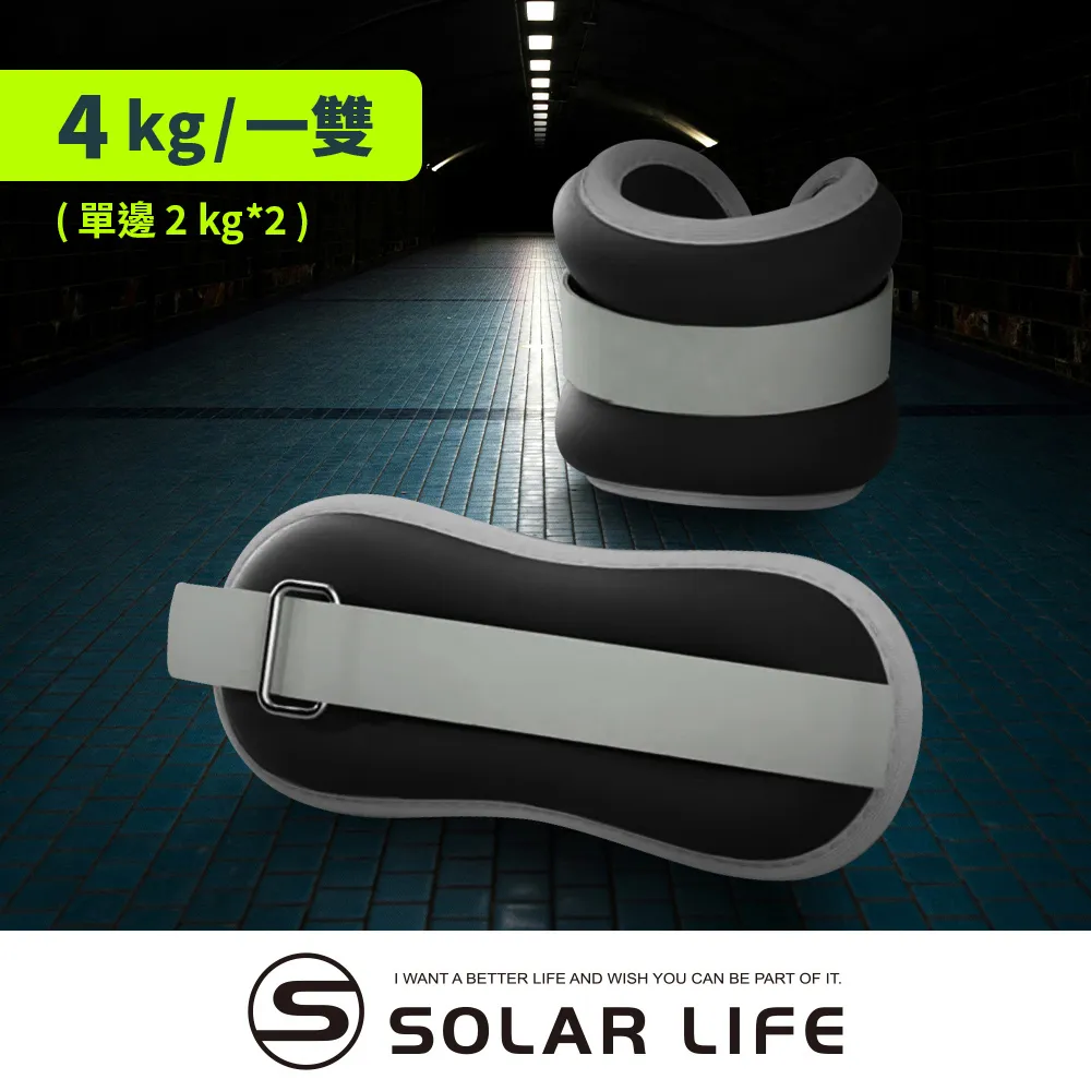 4KG沙包 歷史價格詳細信息