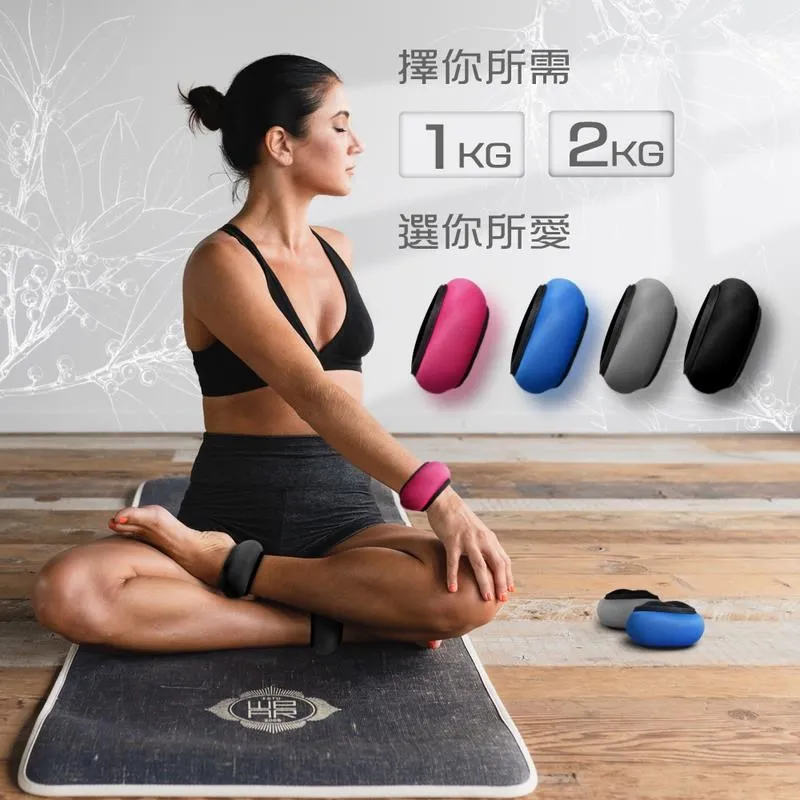 運動健身|瑜珈皮拉提斯多功能伸展拉筋按摩開背輔助環|多色可選 歷史價格詳細信息