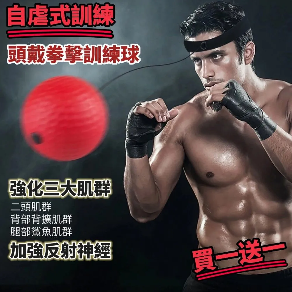 【買一送一2入組】IDEA門掛架三層置物架 可組合成6層 歷史價格詳細信息