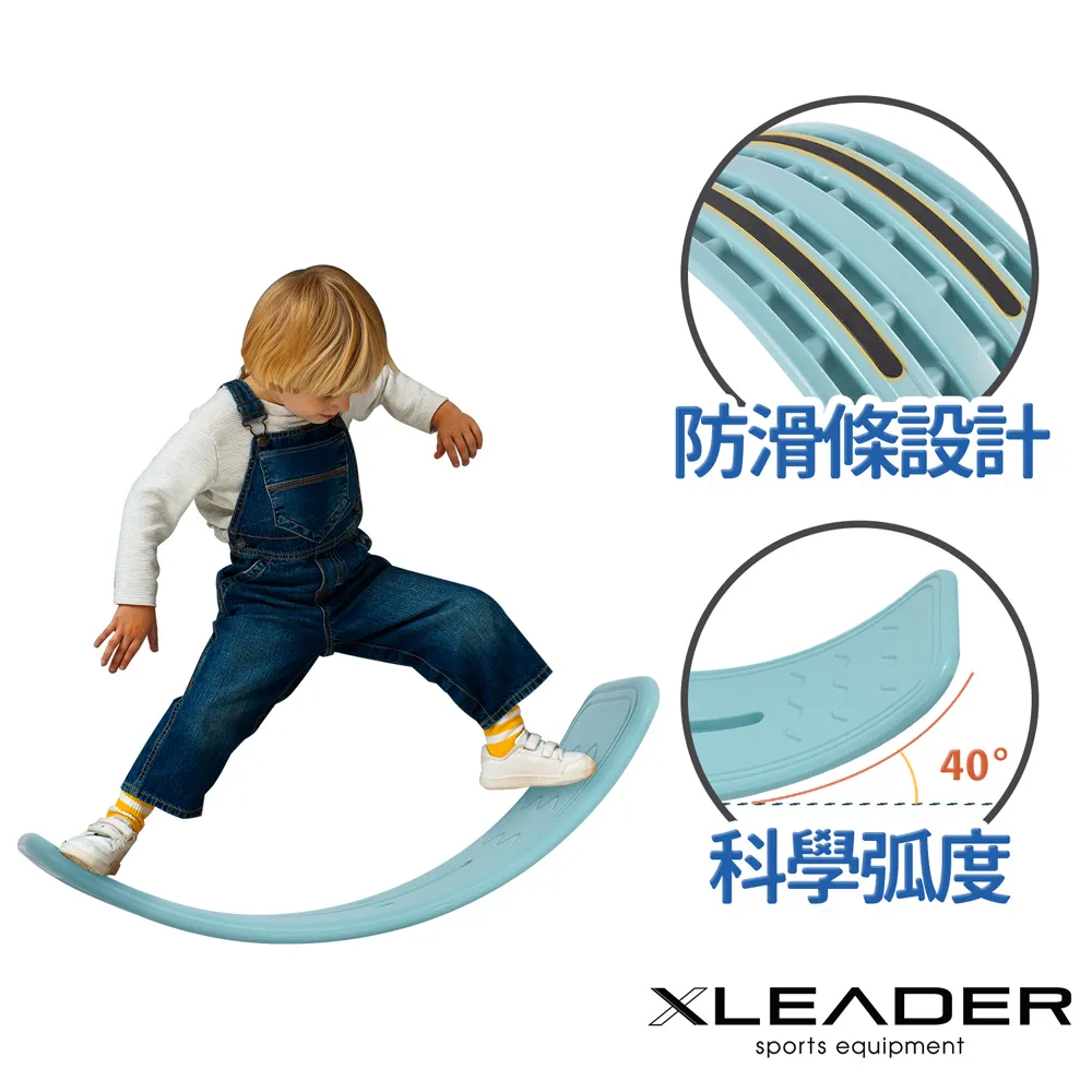【Leader X】兒童加厚款造型浮力充氣背心 2入組 | 漂浮衣 游泳 兒童泳圈(台灣24h出貨) 歷史價格詳細信息