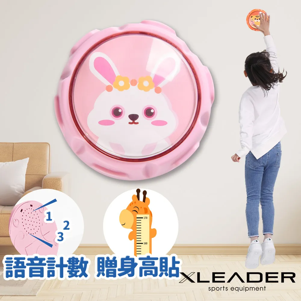 【Leader X】兒童加厚款造型浮力充氣背心 2入組 | 漂浮衣 游泳 兒童泳圈(台灣24h出貨) 歷史價格詳細信息