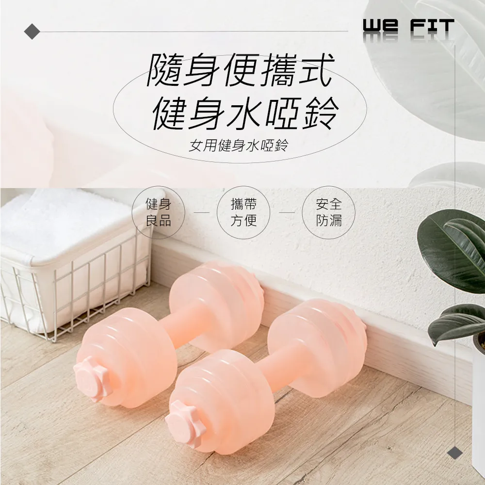 【WE FIT】健身舉重助力帶 矽膠防滑拉力手腕護套(SG021) 歷史價格詳細信息