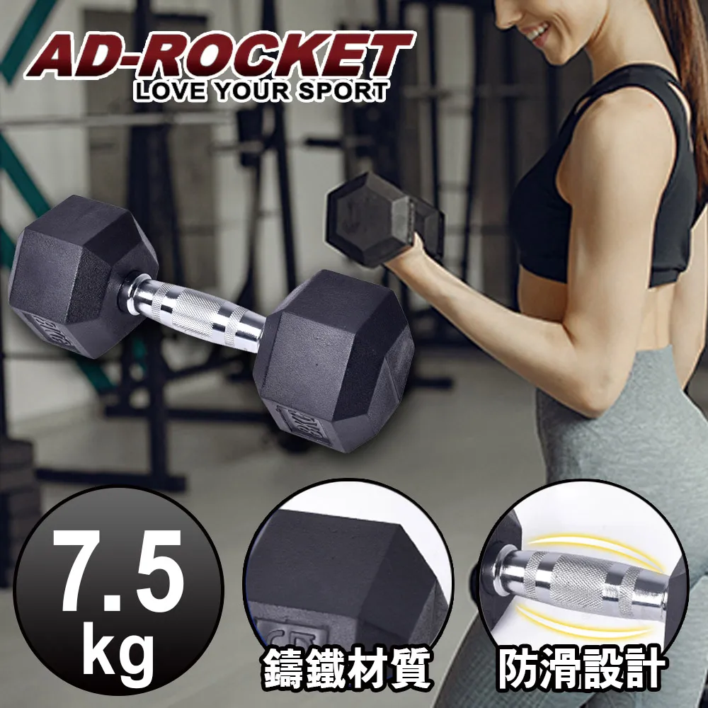 【AD-ROCKET】5kg注水健身球 負重可調/壺鈴/軟式壺鈴/啞鈴/運動球/負重水袋/健身/重訓 歷史價格詳細信息