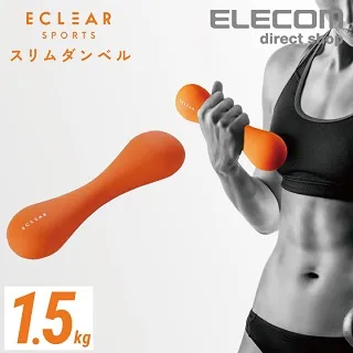 【ELECOM】ECLEAR 迷你啞鈴(0.5kg) 歷史價格詳細信息