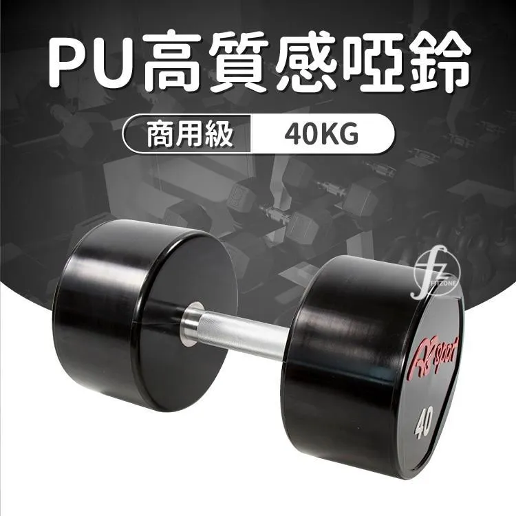 【ABSport】40吋韻律扶手跳床/彈跳器/跳跳樂/彈簧床 歷史價格詳細信息