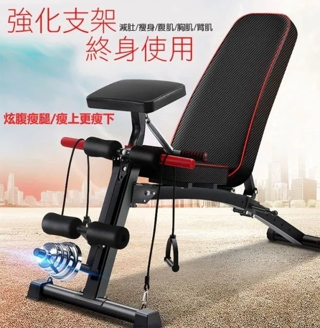 SPORTONE FIT-48多功能俯臥撐/俯臥撐/練腹肌/Power Press/仰臥板/臂力器 歷史價格詳細信息