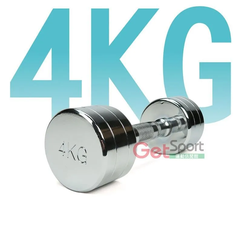 電鍍啞鈴4公斤(菱格紋槓心)(1支)(4kg/重量訓練/肌肉/二頭肌/胸肌/舉重) 價格比較,價格查詢,歷史價格詳細信息