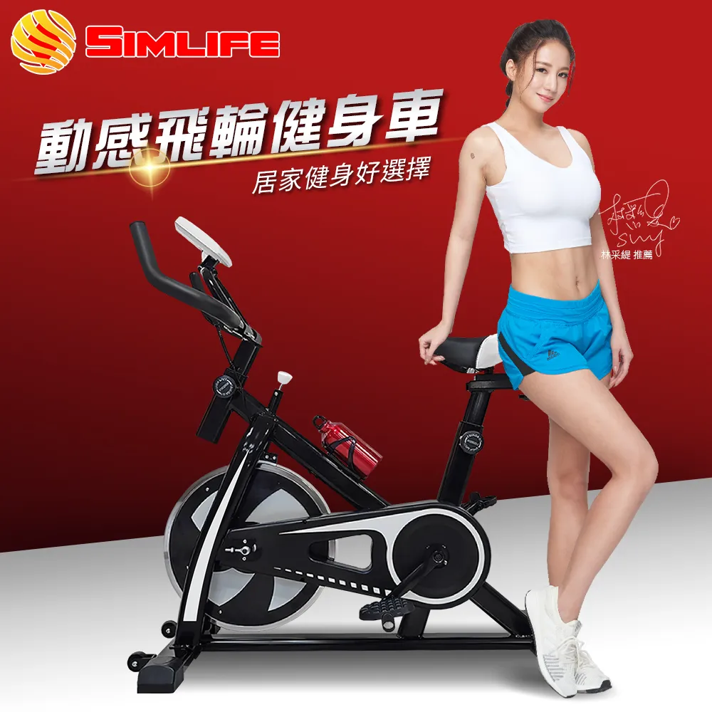 SimLife-全方位六段溫熱吸力真空刮痧按摩機 歷史價格詳細信息