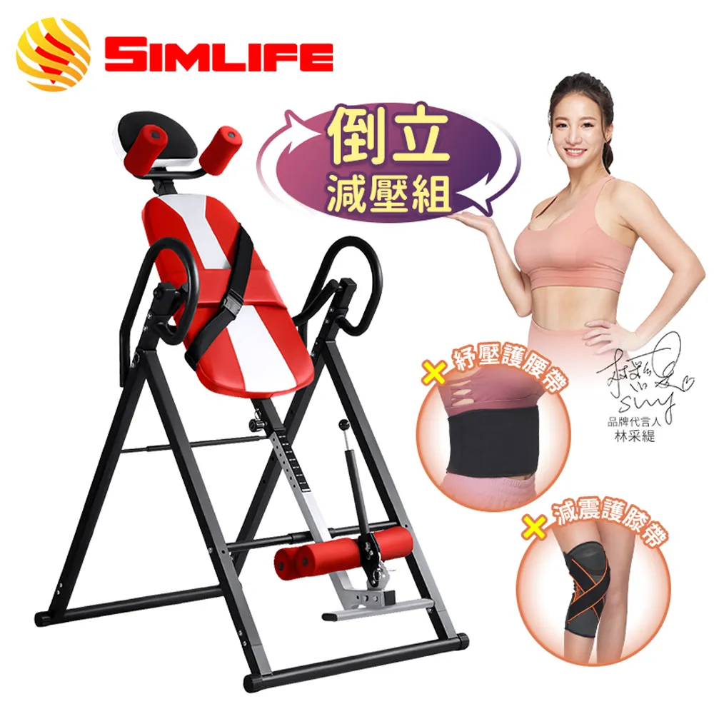 SimLife-好循環電動刮痧拔罐機 歷史價格詳細信息