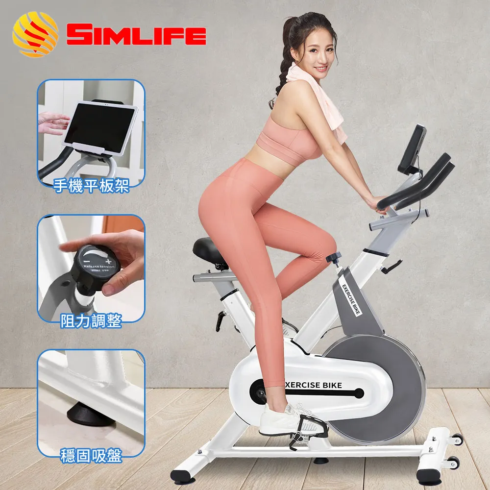 SimLife-衝鋒競速有氧健身飛輪車 歷史價格詳細信息
