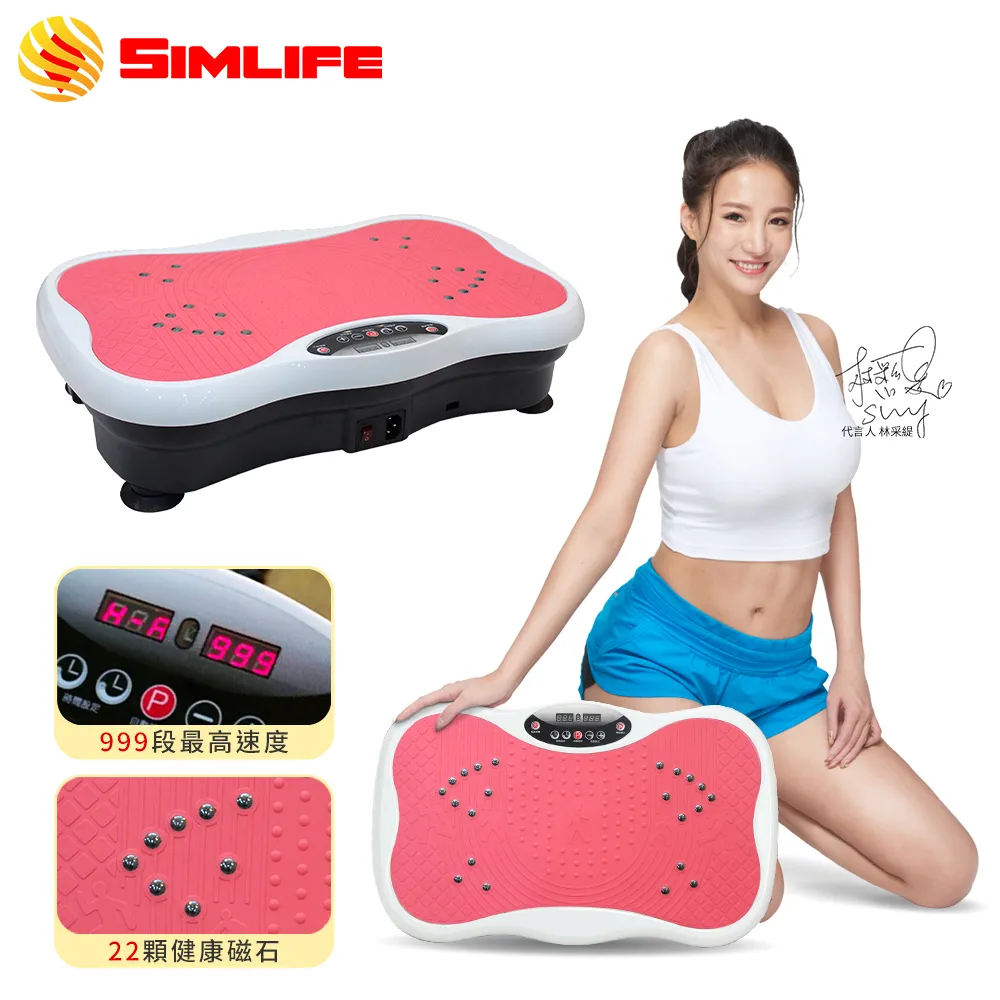 SimLife-新一代10D全方位溫感揉捏按摩枕(咖啡金) 歷史價格詳細信息