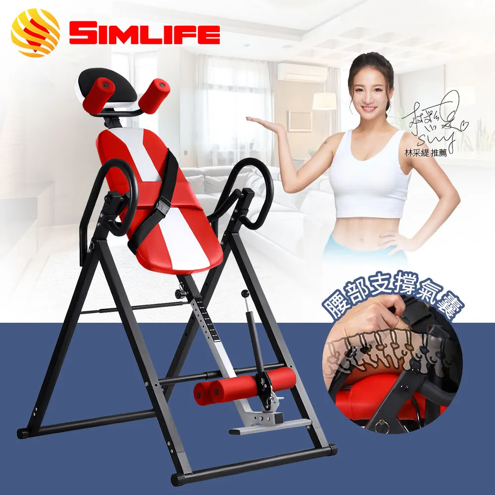 人體循環健康手冊：體操+深吸呼喚回健康身體，從此不再喊好累！【金石堂】 歷史價格詳細信息