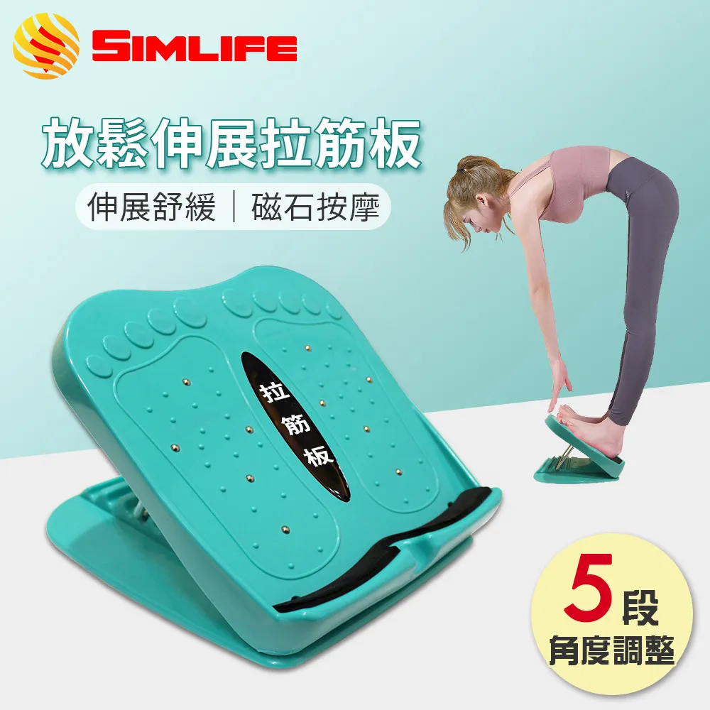 5段雷射模擬器 雷射槍 雷射 防護罩 HP5 Hp3 Hp1 L9 征服者 南極星 千里眼 系列都可以使用 可面交 歷史價格詳細信息