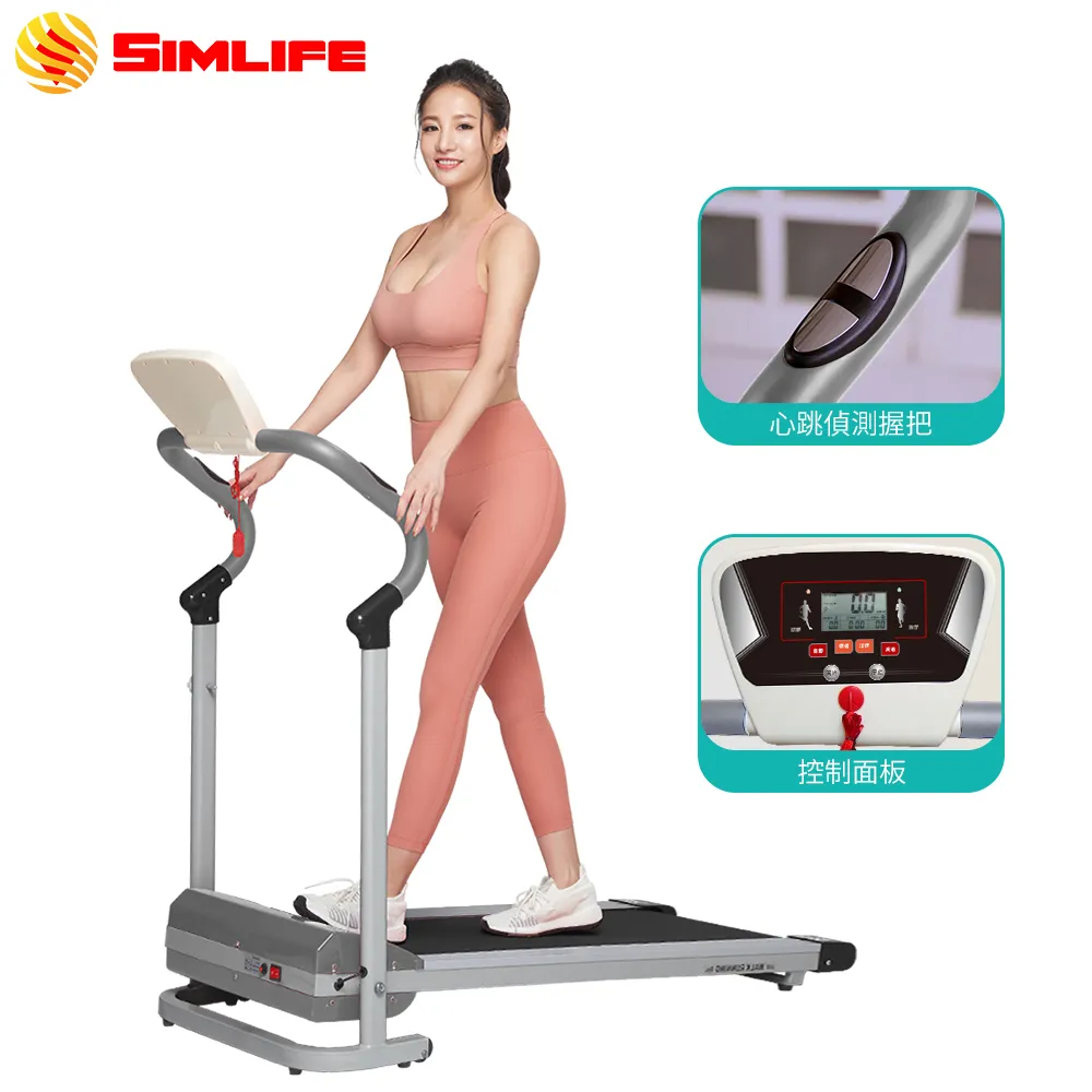 SimLife-免組裝電動健步機贈隨行U型枕 歷史價格詳細信息