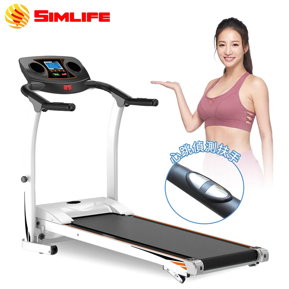 SimLife-電動滾輪循環二合一泡腳機 歷史價格詳細信息
