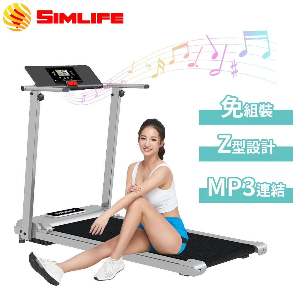 Z風暴 - 古天樂 林家棟 歷史價格詳細信息