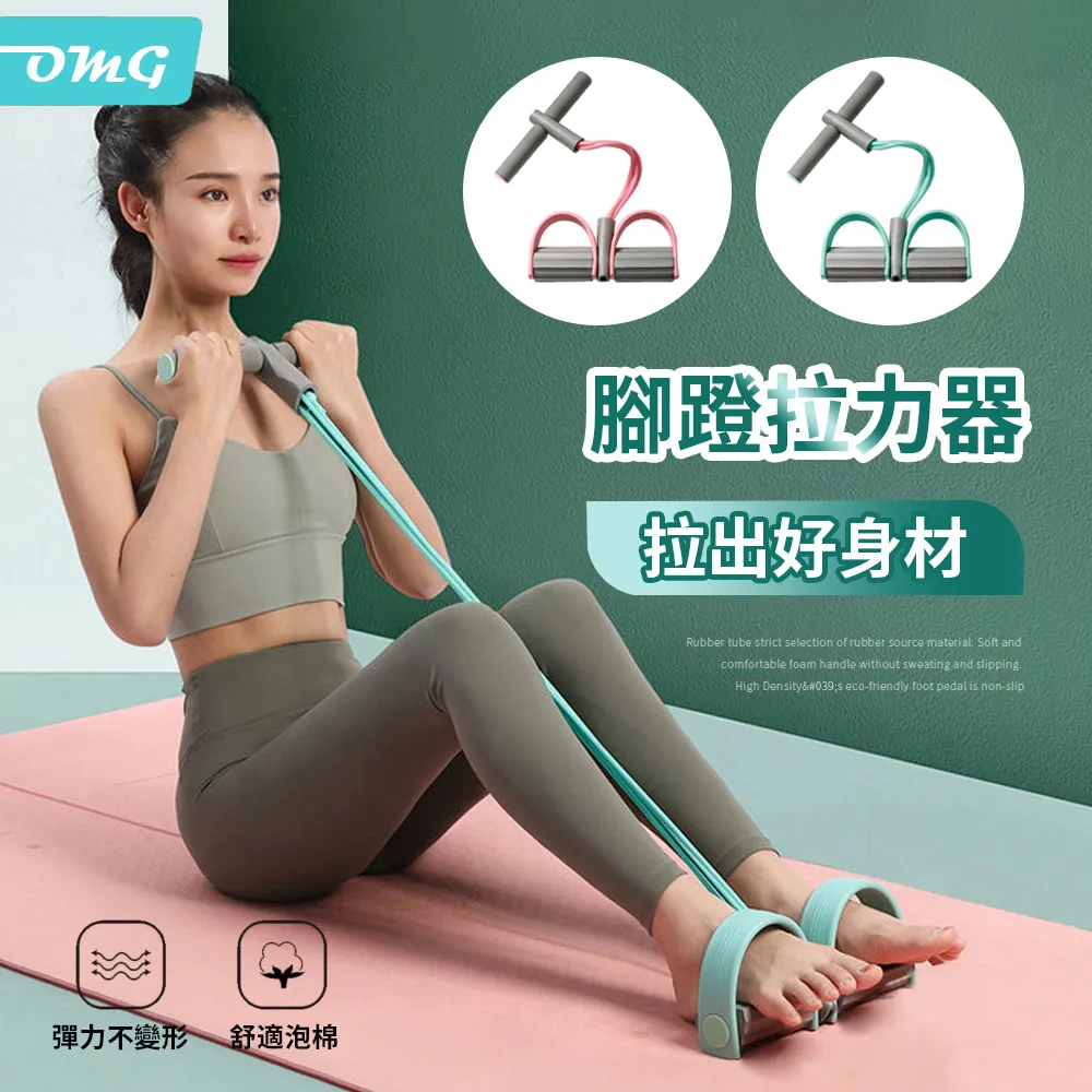 【綠家居】拉巴斯 簡約灰貓抓皮革單人座沙發椅 歷史價格詳細信息