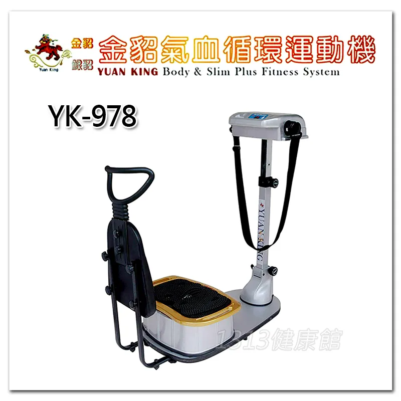 【長輩愛穿】極薄透絲質1/2短襪/男絲襪(3色)-C114-7 歷史價格詳細信息