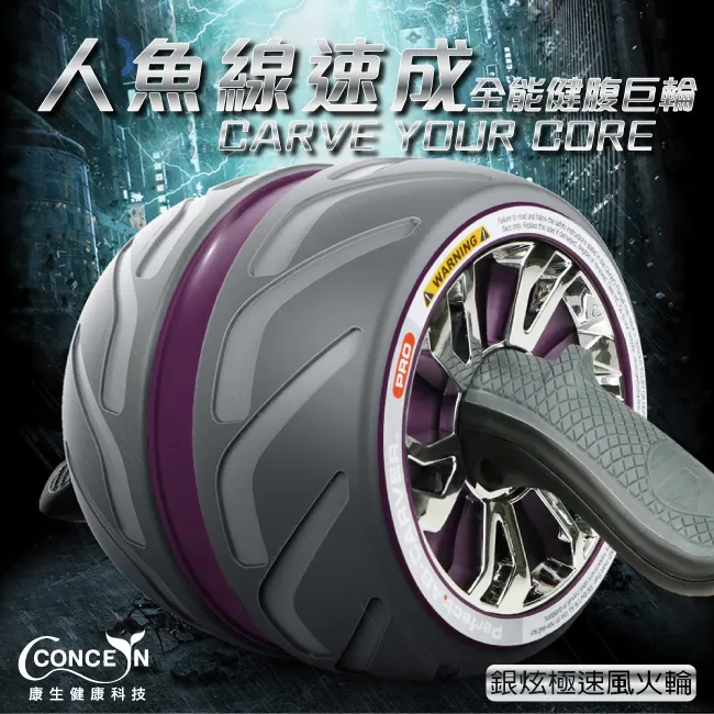 極速風暴 正版 二手 DVD片 歷史價格詳細信息