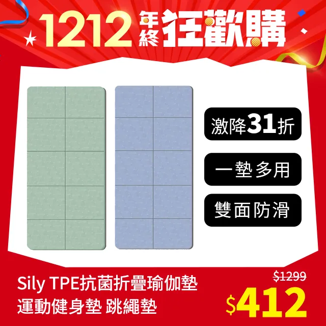Sily 折疊便攜式充氣枕 可收納護頸枕 旅行睡覺形枕 頸托脖套 U型枕+收納盒 歷史價格詳細信息