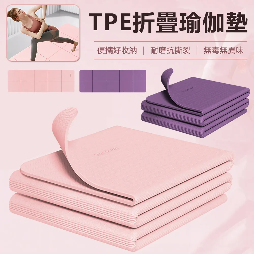 Sily 納米鵝型防滑掛褲架 乾濕兩用 家用衣櫃無痕掛衣架 毛巾衣物收納神器 10入 歷史價格詳細信息