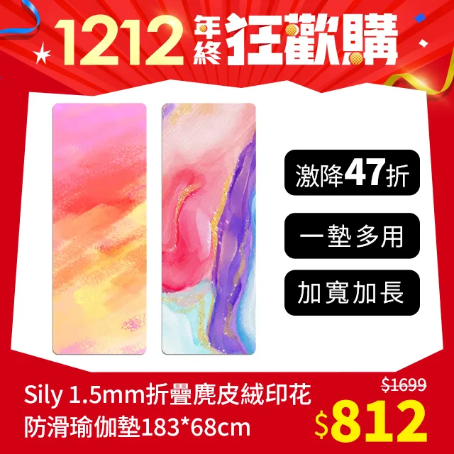 Sily 輕量便攜戶外折疊凳 湖邊垂釣釣魚椅 側邊置物袋折疊椅 野餐小板凳 附收納袋 歷史價格詳細信息