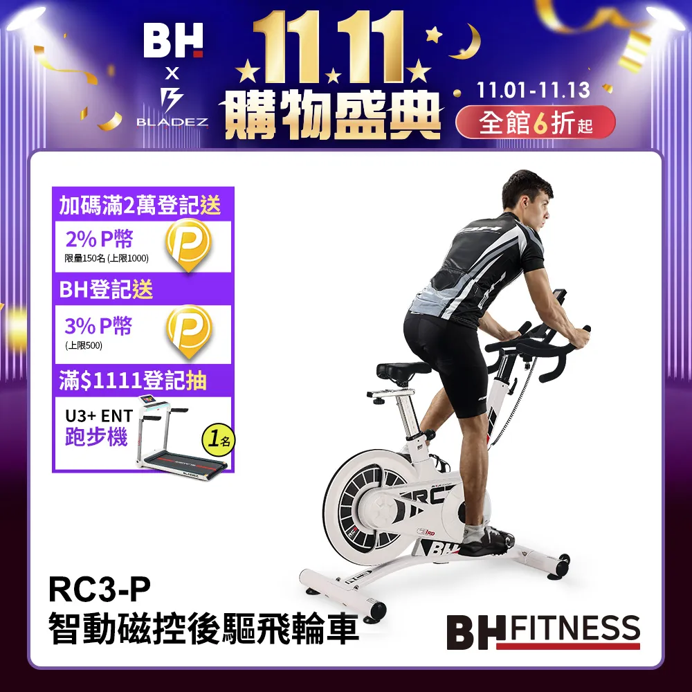 RC3自然科學教材6合1太陽能機器人DIY益智太陽能玩具6in1 益智玩具兒童科學推理創造動腦寒暑假禮物寓教於樂科學教具 歷史價格詳細信息