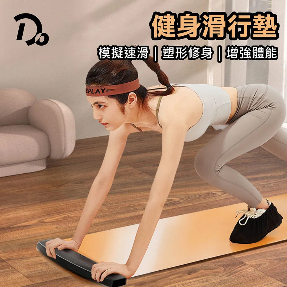核心訓練圖解聖經：打好核心基礎, 不僅運動成績進步減少傷害, 亦能改善體態免除腰背疼痛F4953 歷史價格詳細信息