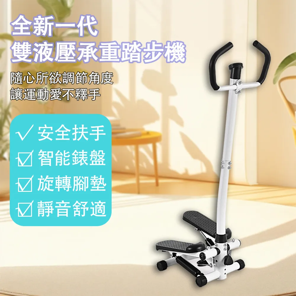 【黑魔法】液壓式緩升彈蓋自動抽換懶人垃圾桶x2顏色隨機(+贈平口點斷式垃圾袋捲20抽x4顏色隨機) 歷史價格詳細信息