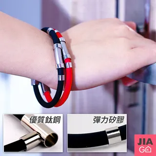 JIAGO 電動牙刷架(可瀝水、可接充電線) 歷史價格詳細信息