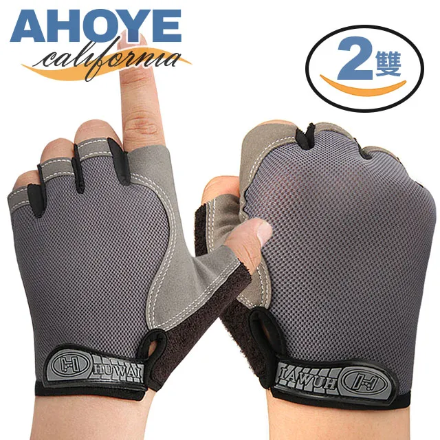 【Ahoye】男女用修眉刀 10入組 刮鬍刀 修容刀 除毛刀 歷史價格詳細信息