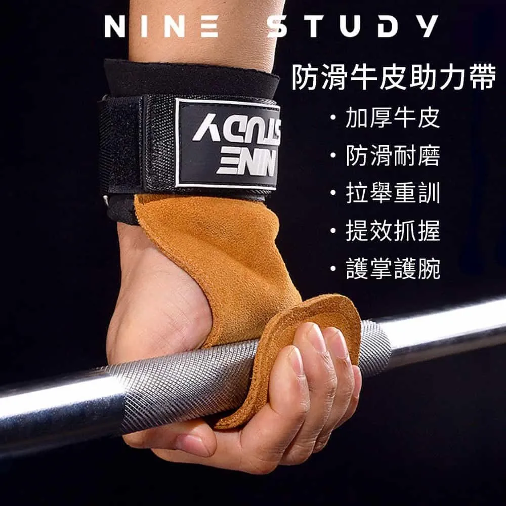 【時尚玩家】正宗韓國小蠻腰可調節1-4KG健身啞鈴2入外銷指定款 歷史價格詳細信息