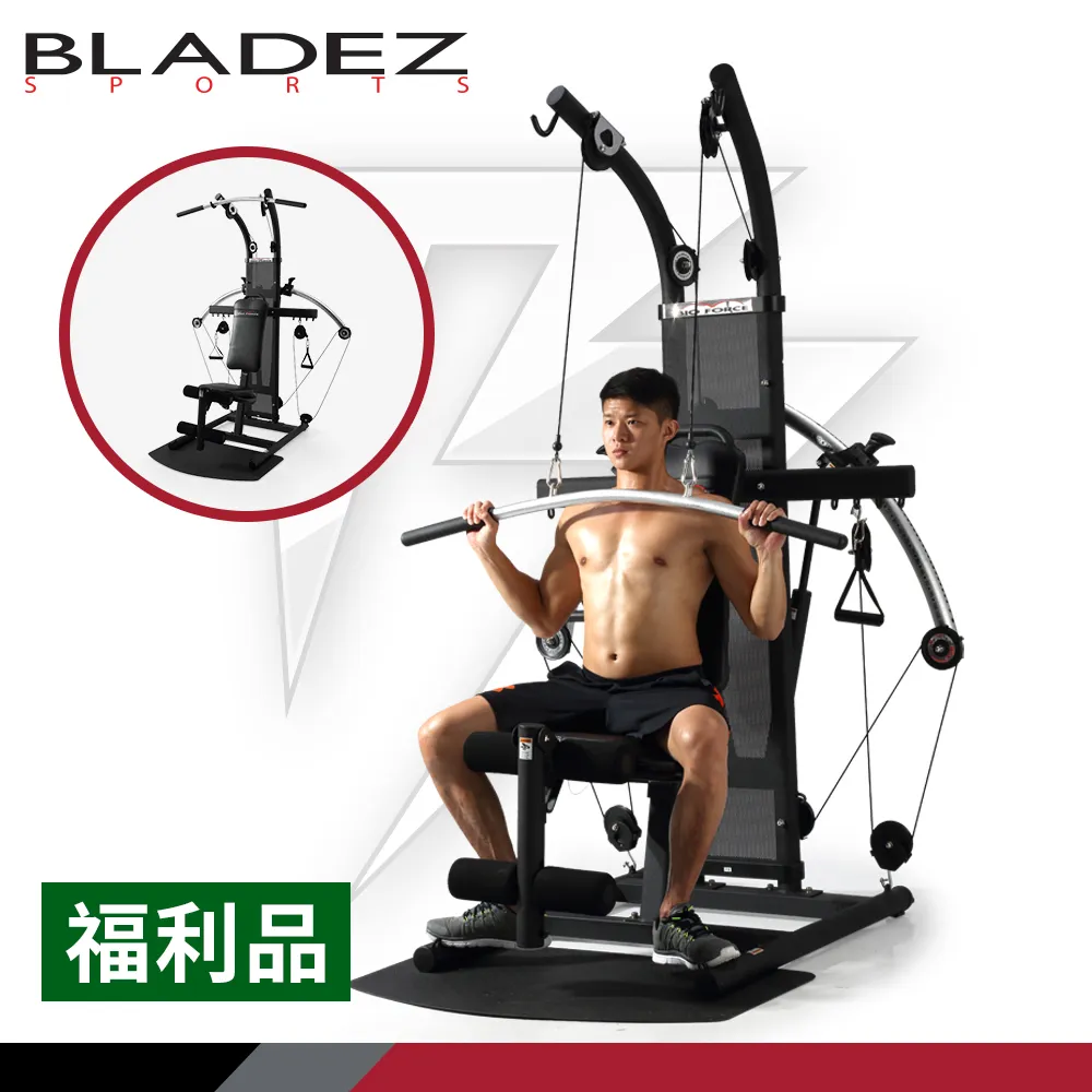 【Bio Force】氣壓滑輪重量訓練機 歷史價格詳細信息