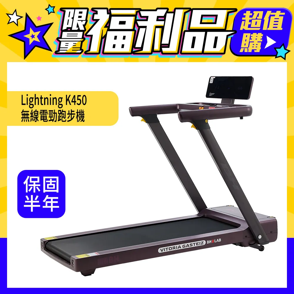 K450防腐蝕膠帶 日本製 管路用 耐腐蝕膠帶 防腐蝕膠帶 管路保護 耐汙 防銹 延長壽命 防銹蝕(0.4*50mm*10M) 歷史價格詳細信息
