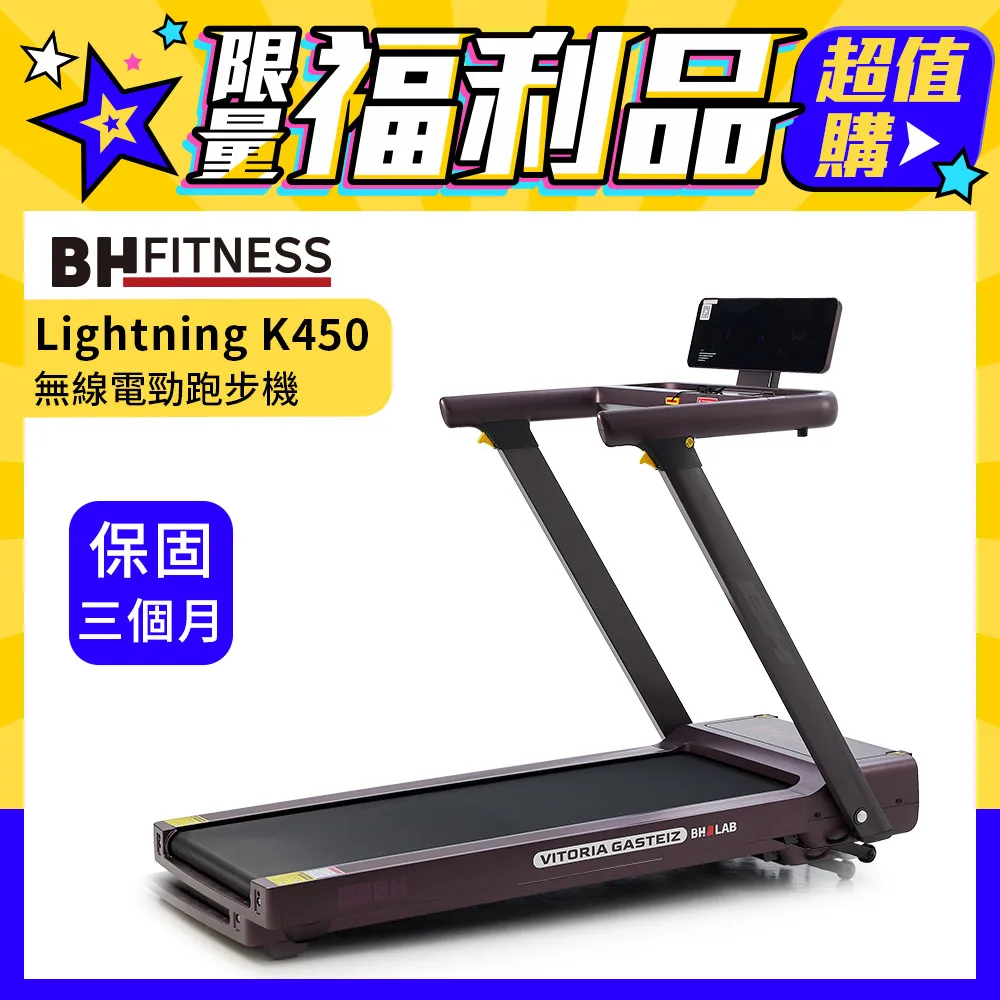 K450防腐蝕膠帶 日本製 管路用 耐腐蝕膠帶 防腐蝕膠帶 管路保護 耐汙 防銹 延長壽命 防銹蝕(0.4*50mm*10M) 歷史價格詳細信息
