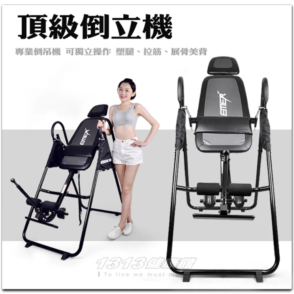 1313 松花石磨刀石.硯料.硯坯.平板硯.硯板.鎮尺MDS20220737 歷史價格詳細信息