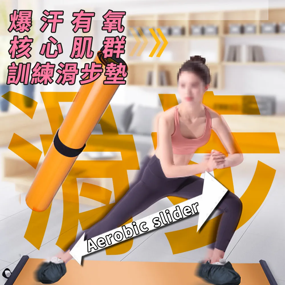 爆汗❤帶 五檔熱感監測 運動束身 燃脂❤帶 運動❤帶 運動 束❤ 健身 ❤帶 束腹帶 瘦❤ 瘦身 護❤帶  露天市集 歷史價格詳細信息