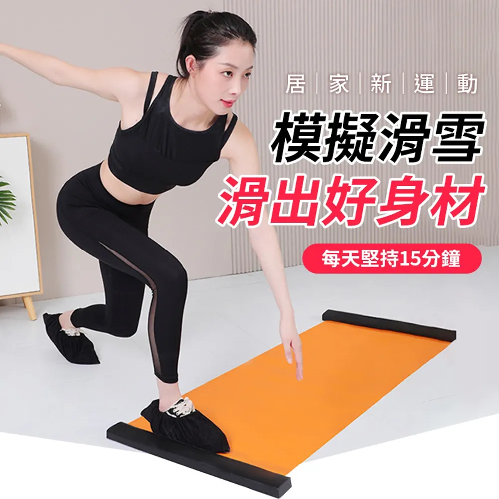 【御皇居】多功能快充收納組(超薄易攜帶 可變身支架) 歷史價格詳細信息